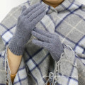 Couple Gray Plush Blended Gloves